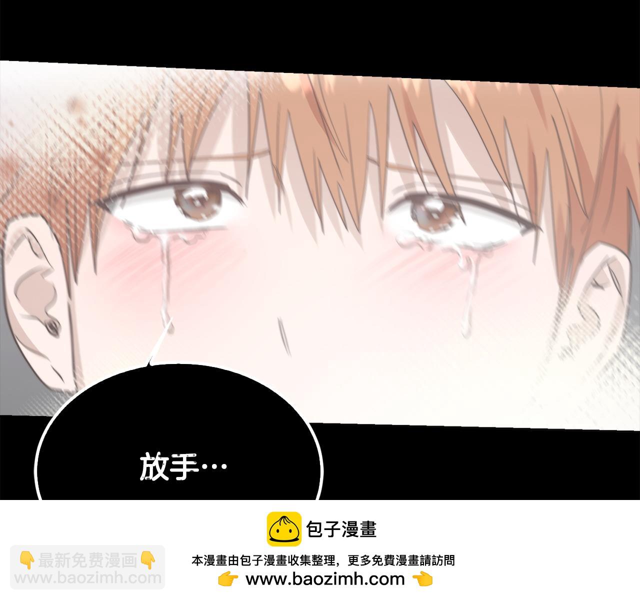 第46话 完美的一天(1/6)-第46话