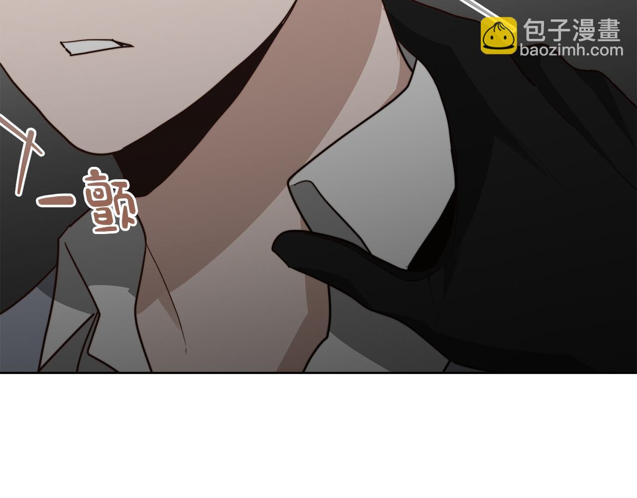 第46话 完美的一天(1/6)-第46话