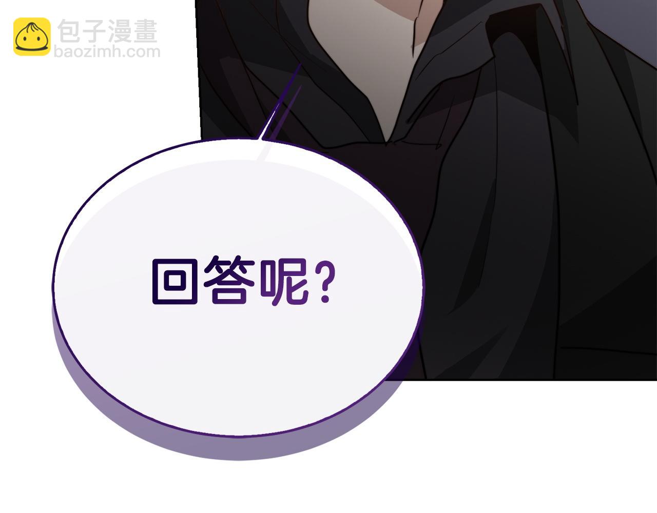 第46话 完美的一天(1/6)-第46话