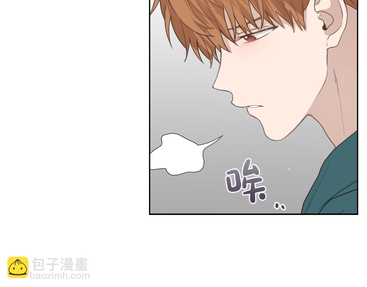 第6话 似乎不一样了(1/5)-第6话