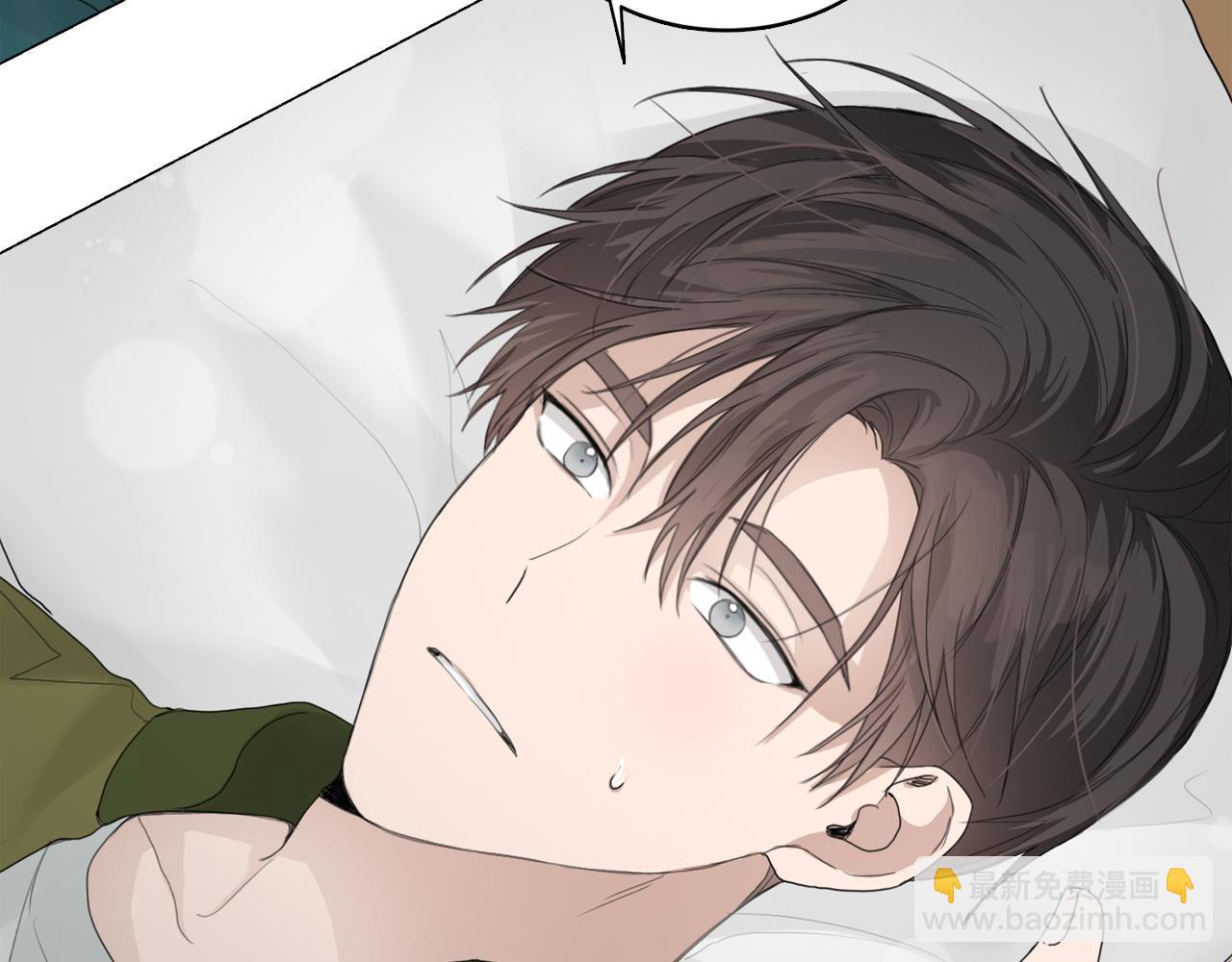 第6话 似乎不一样了(1/5)-第6话