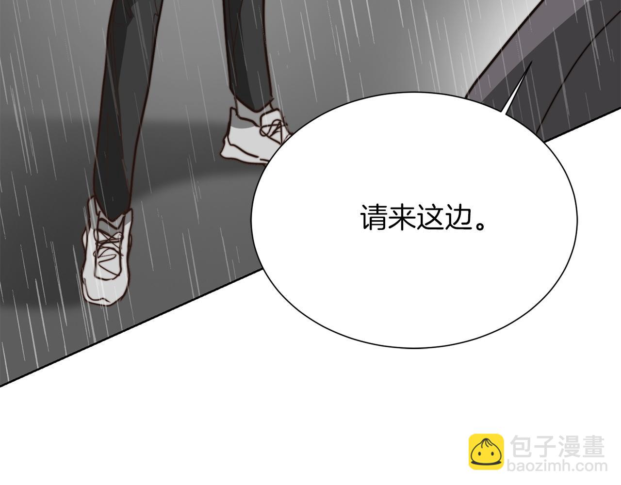 第50话 谎言被拆穿(1/5)-第50话