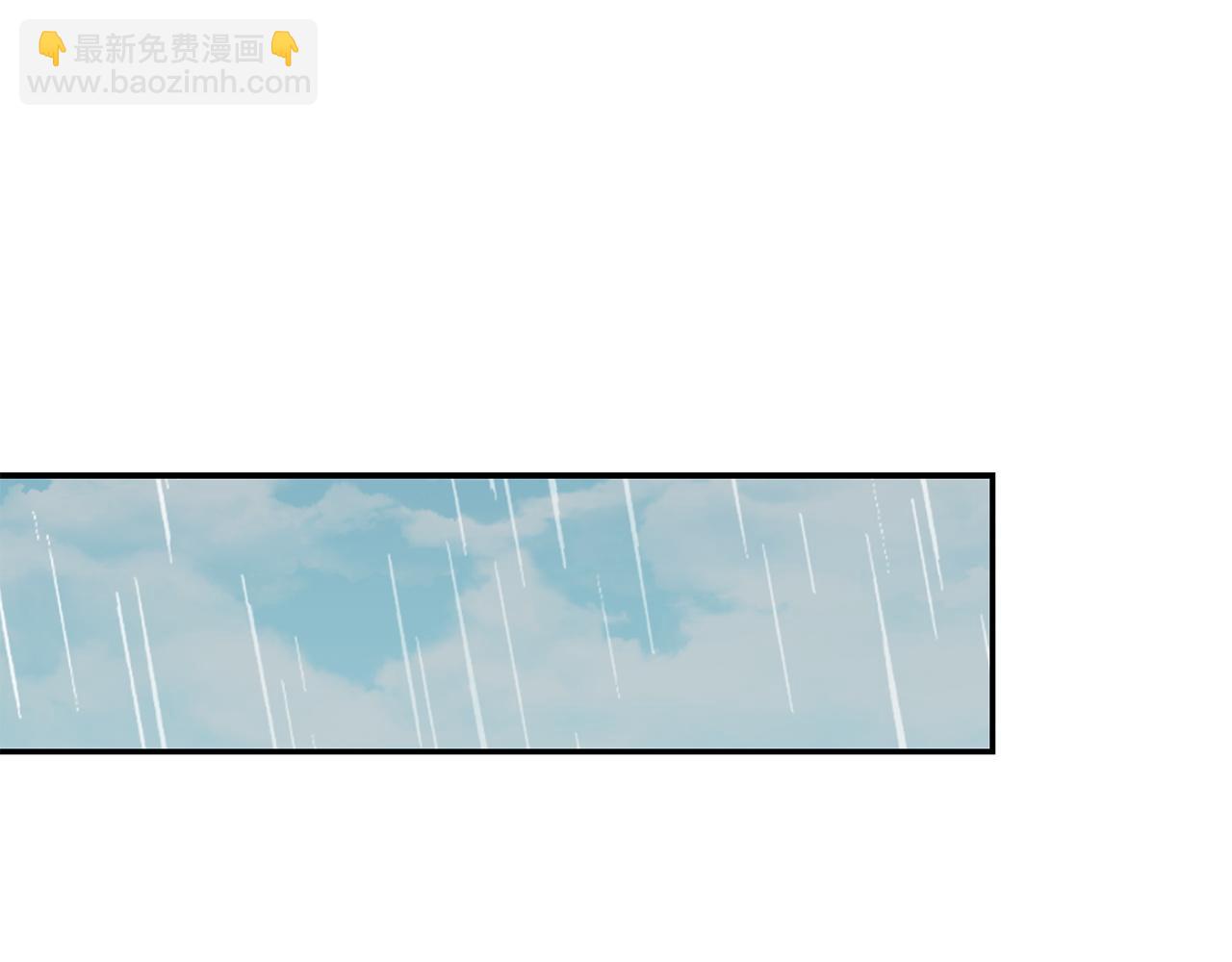 第50话 谎言被拆穿(1/5)-第50话