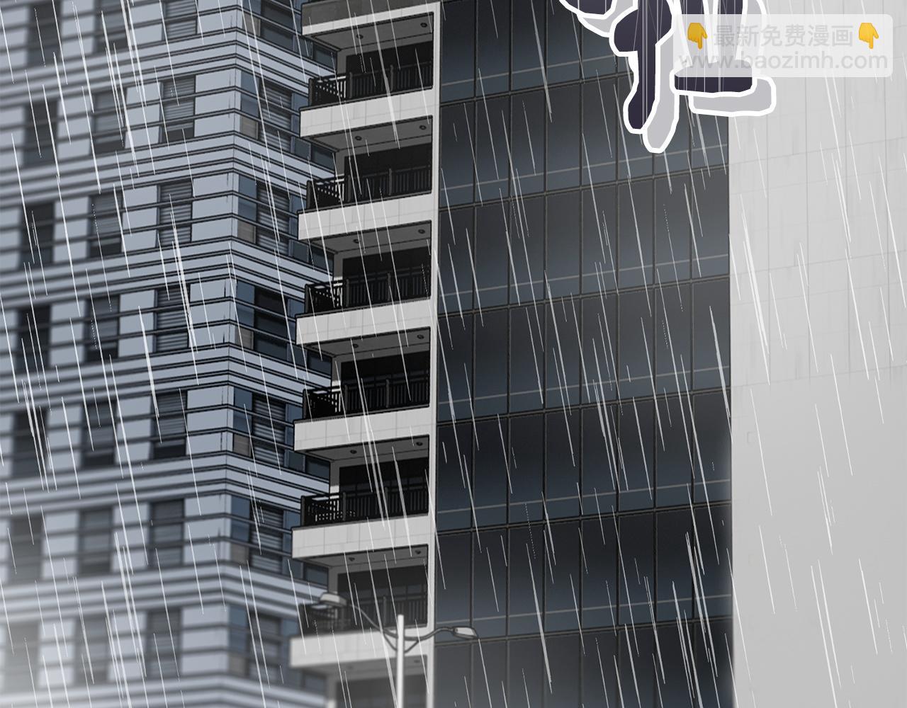 第50话 谎言被拆穿(1/5)-第50话