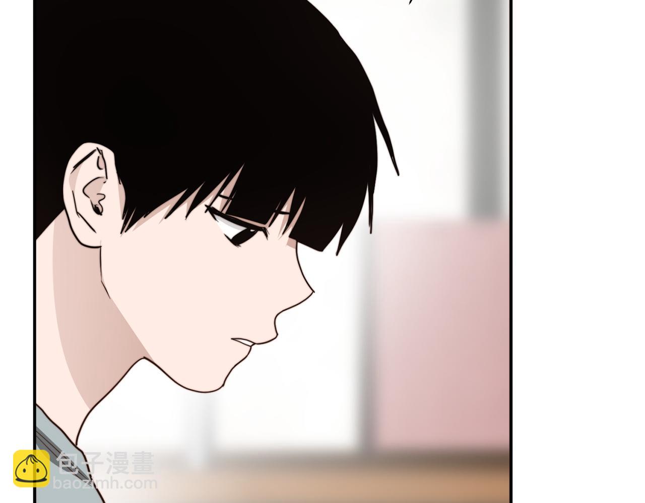 第52话 成为他的人(1/5)-第52话