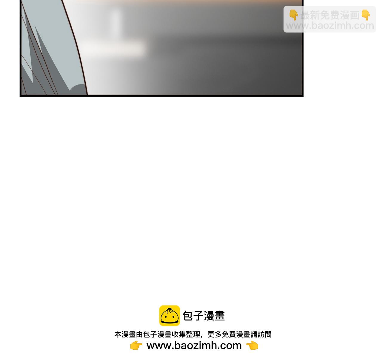 第52话 成为他的人(1/5)-第52话