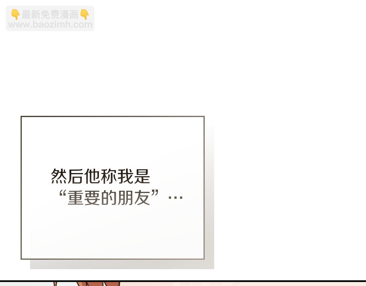 第54话 原本的记忆(1/6)-第54话