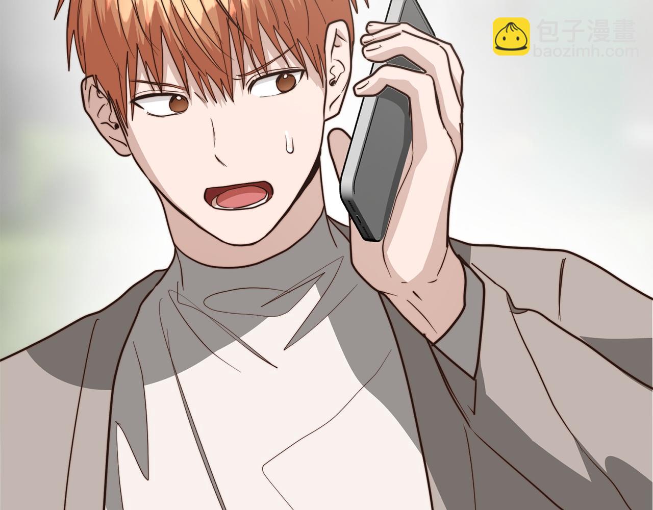 第54话 原本的记忆(1/6)-第54话