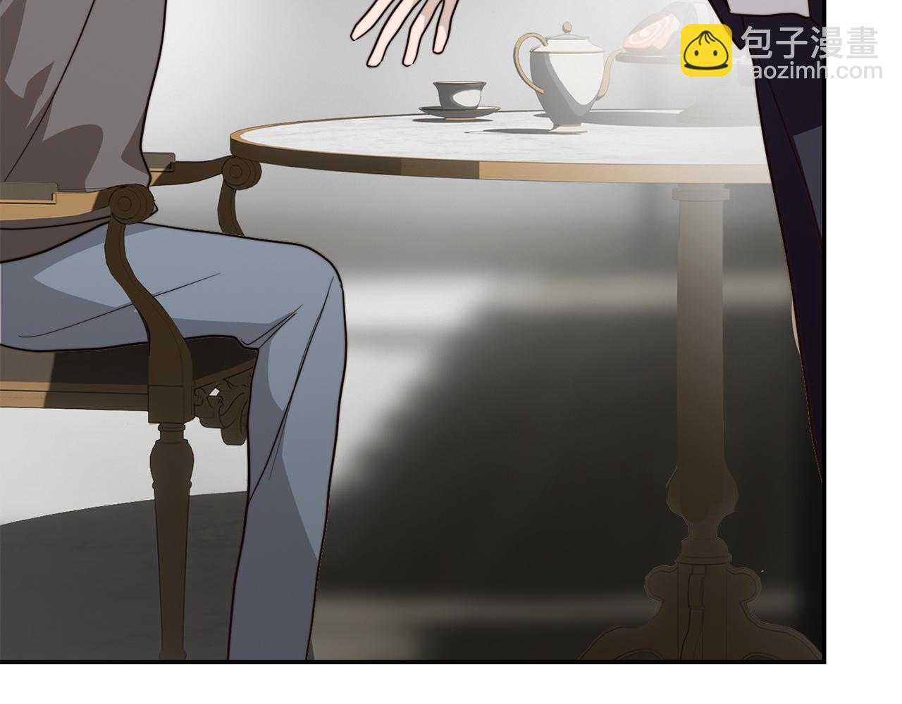 零居關係 - 第56話 你必須死(1/6) - 3