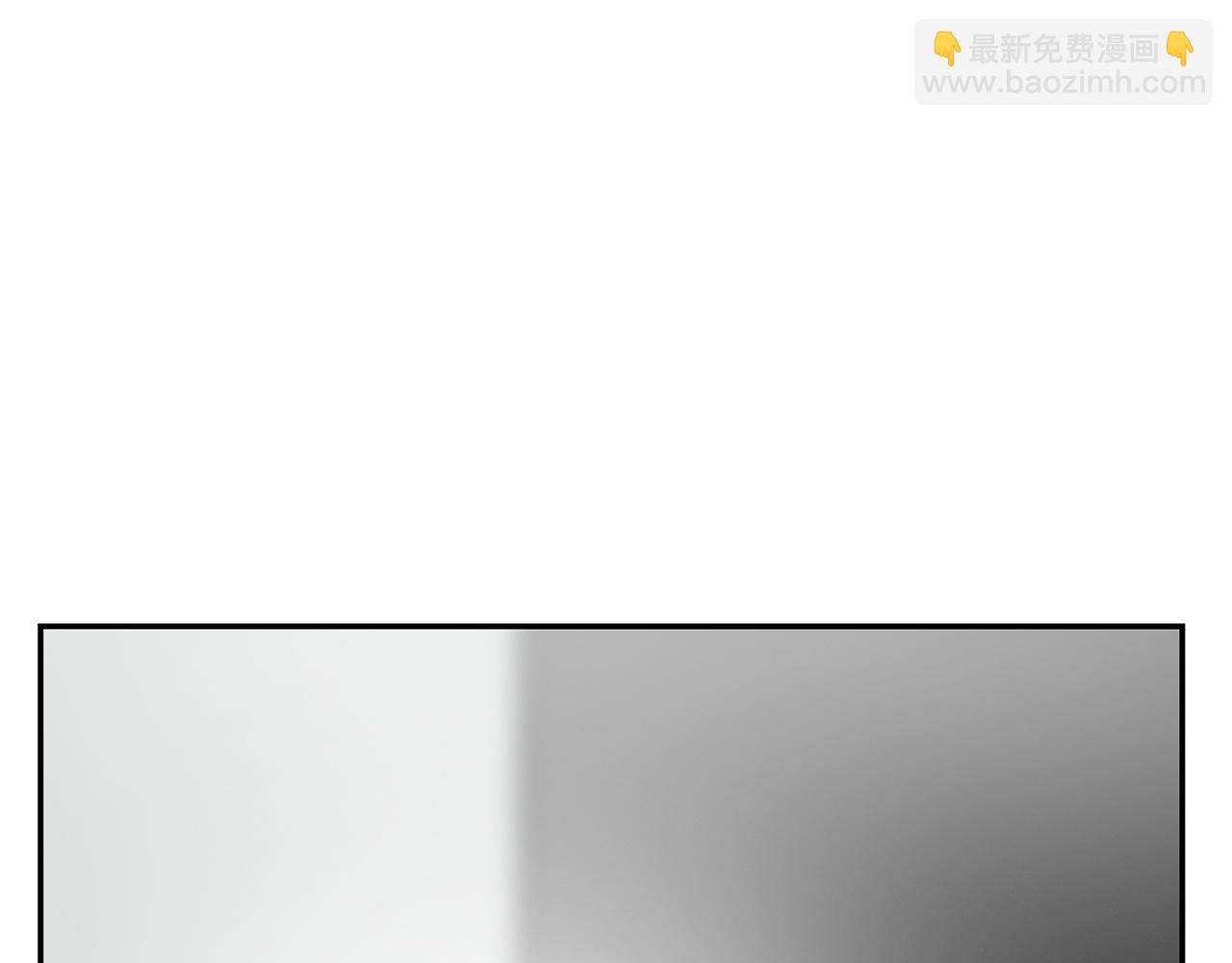 零居關係 - 第56話 你必須死(1/6) - 6