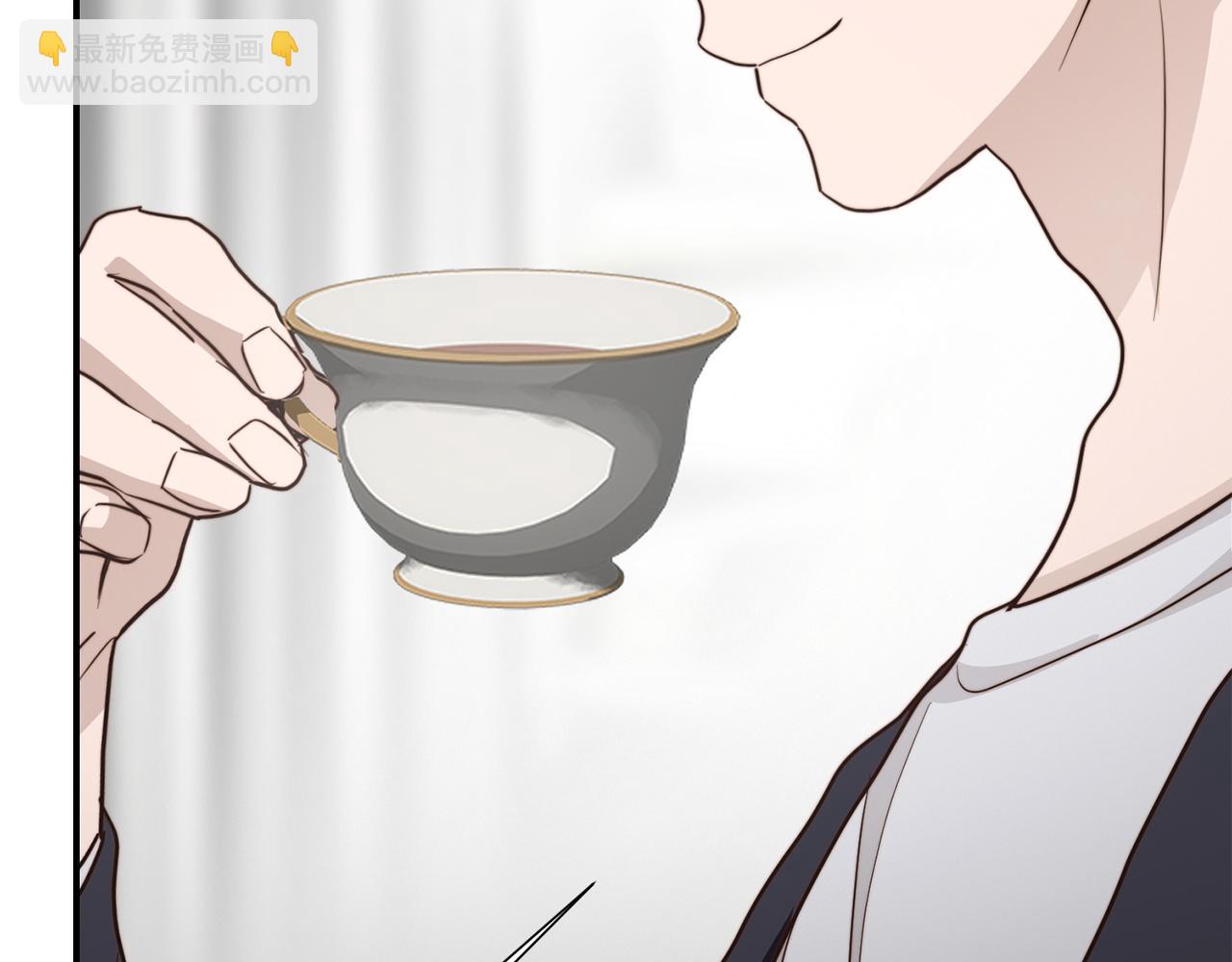零居關係 - 第56話 你必須死(1/6) - 7