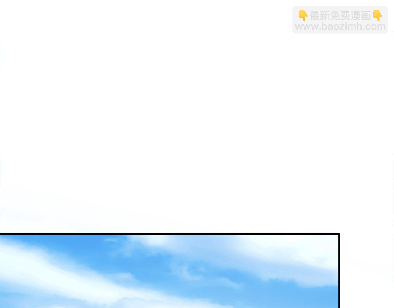 零居關係 - 第56話 你必須死(1/6) - 5