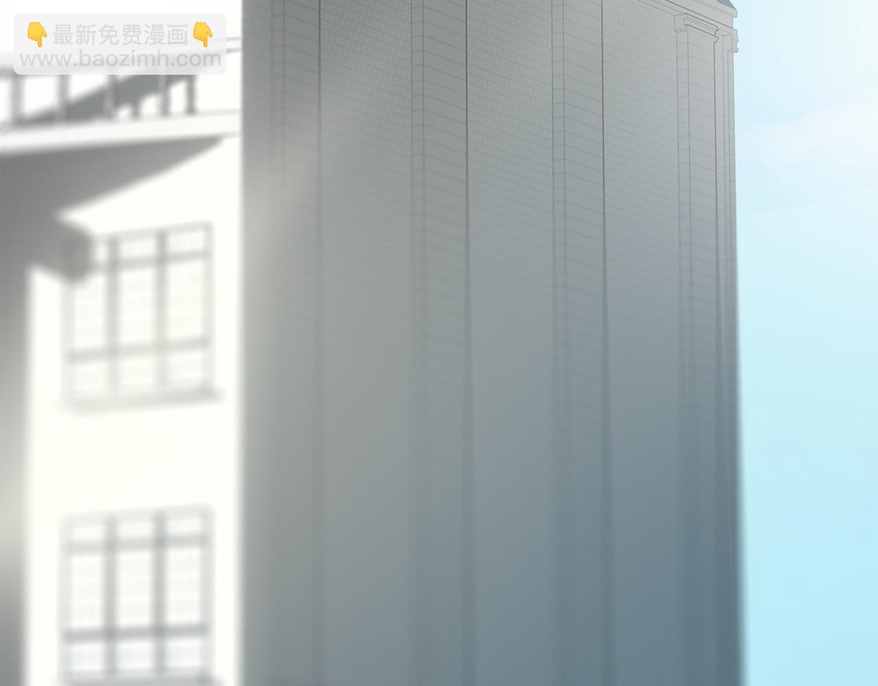 零居關係 - 第56話 你必須死(1/6) - 8