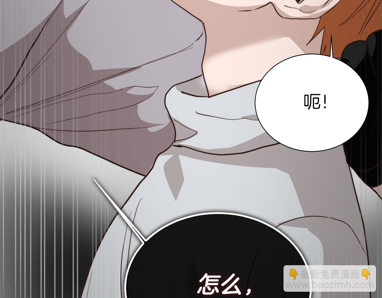 第58话 如你所愿(1/6)-第58话