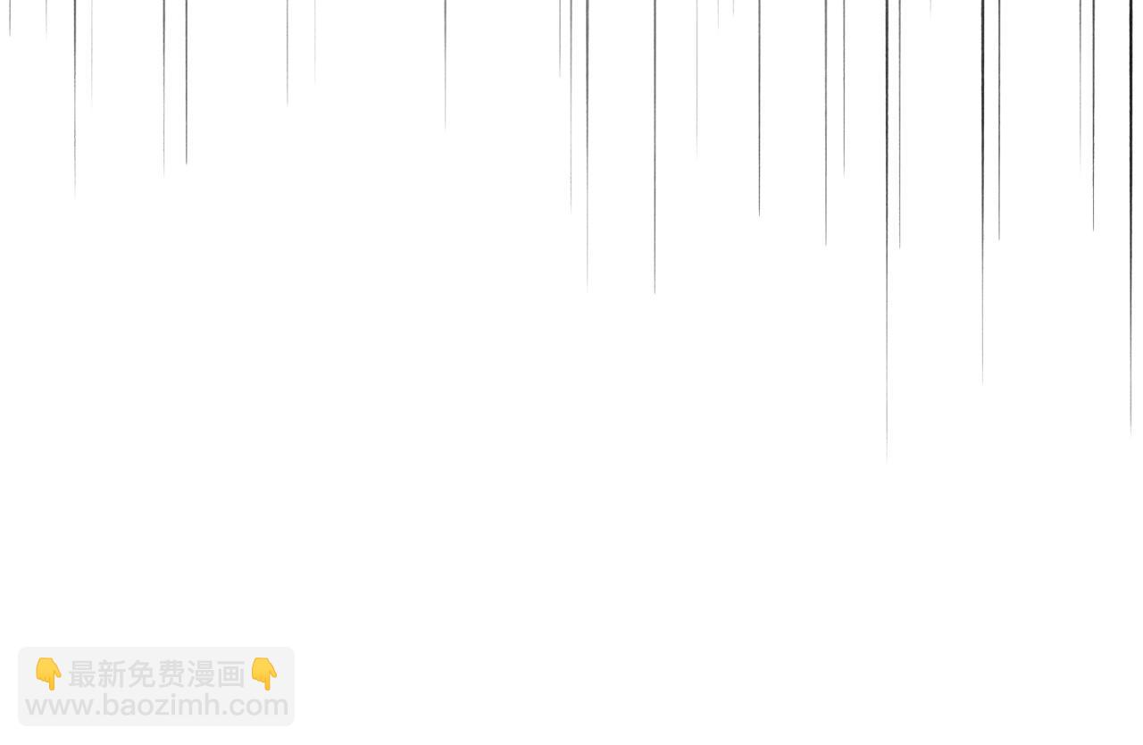 第58话 如你所愿(1/6)-第58话