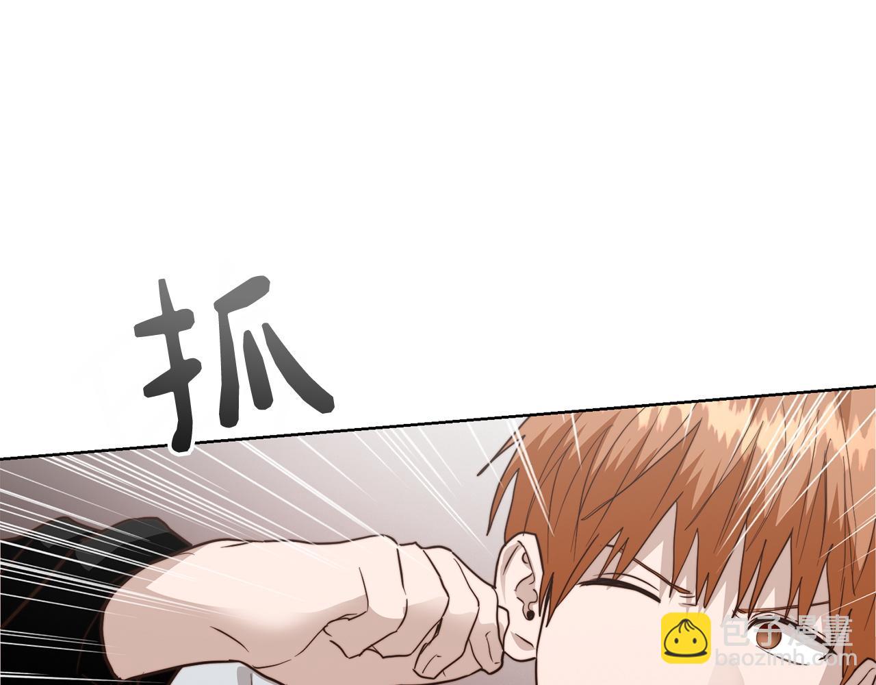 第58话 如你所愿(1/6)-第58话