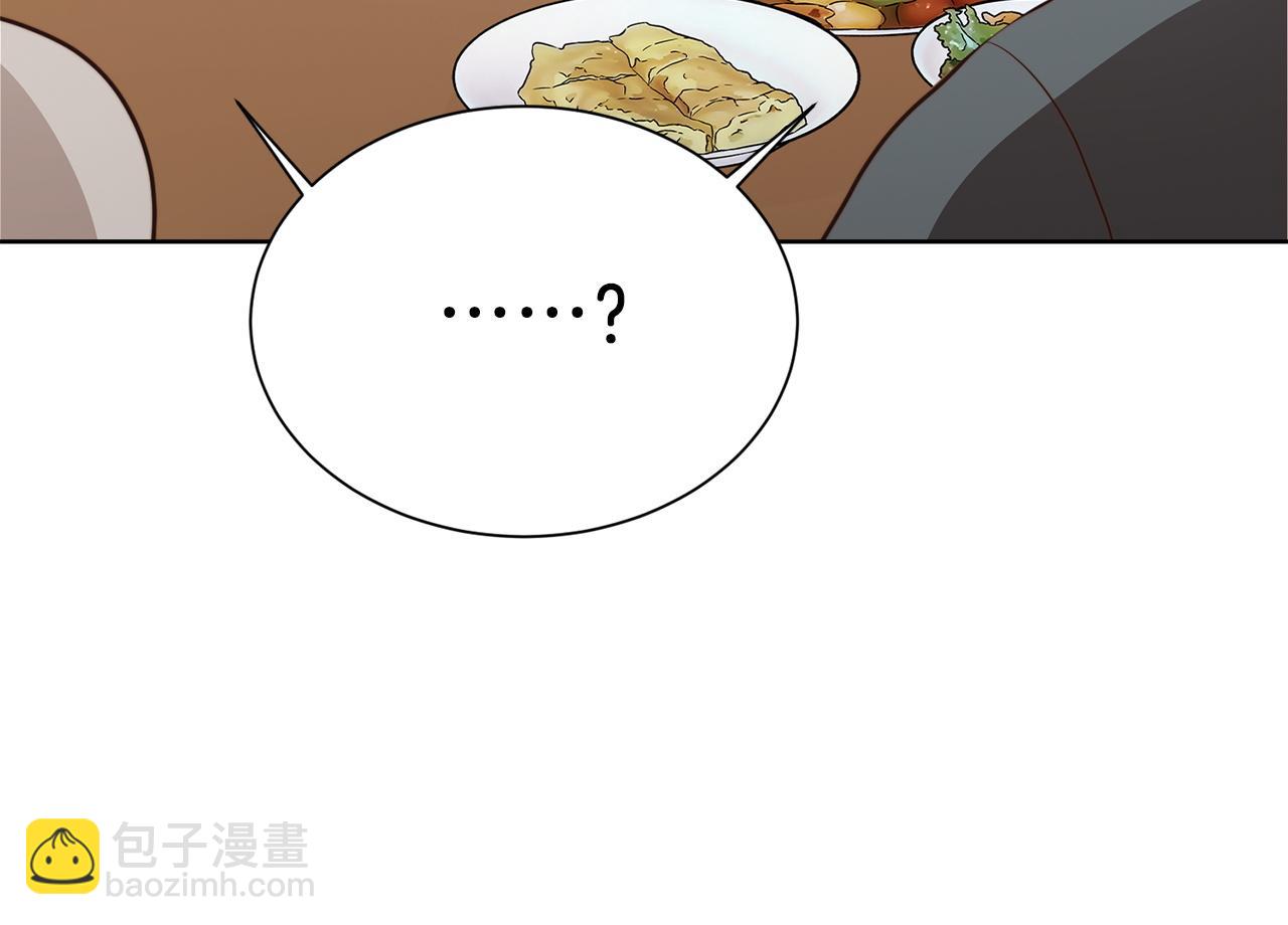 第60话 收拾感情(1/5)-第60话