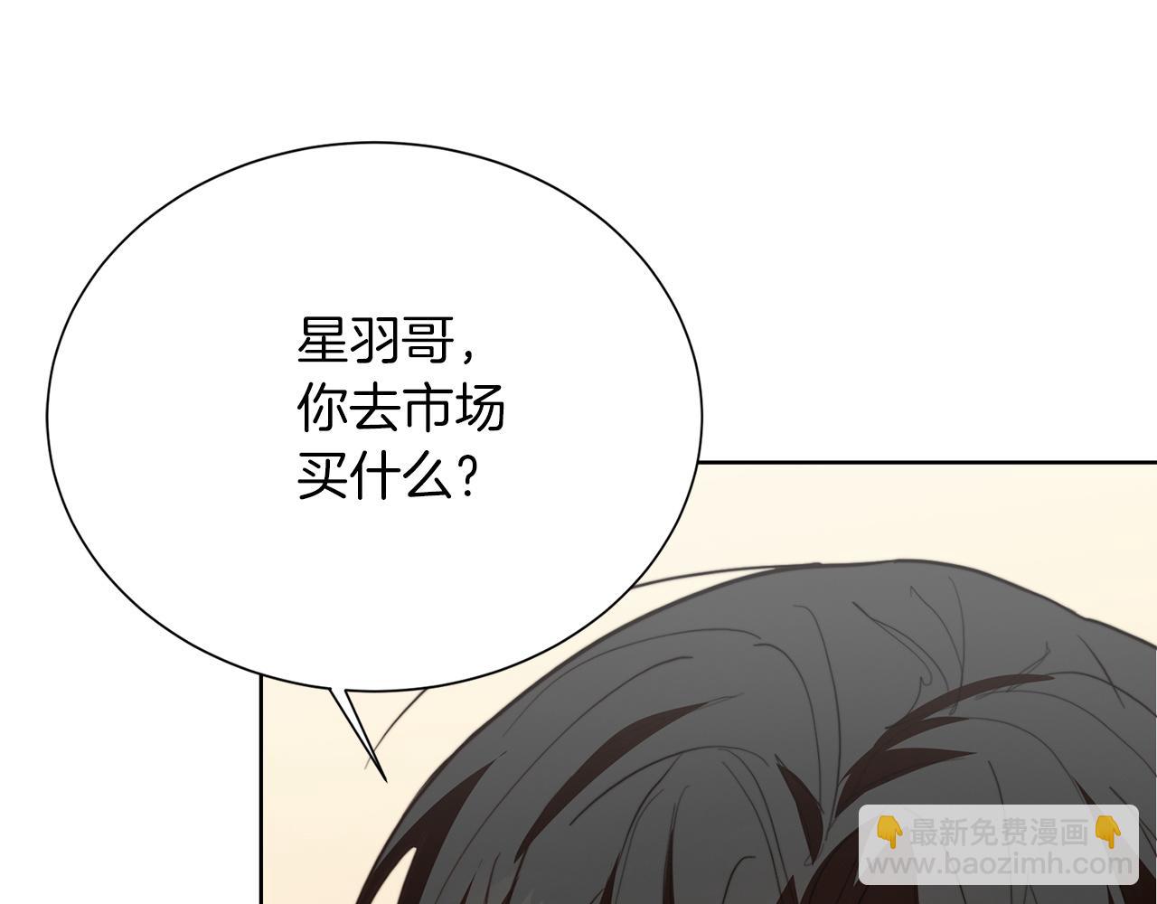 第60话 收拾感情(1/5)-第60话