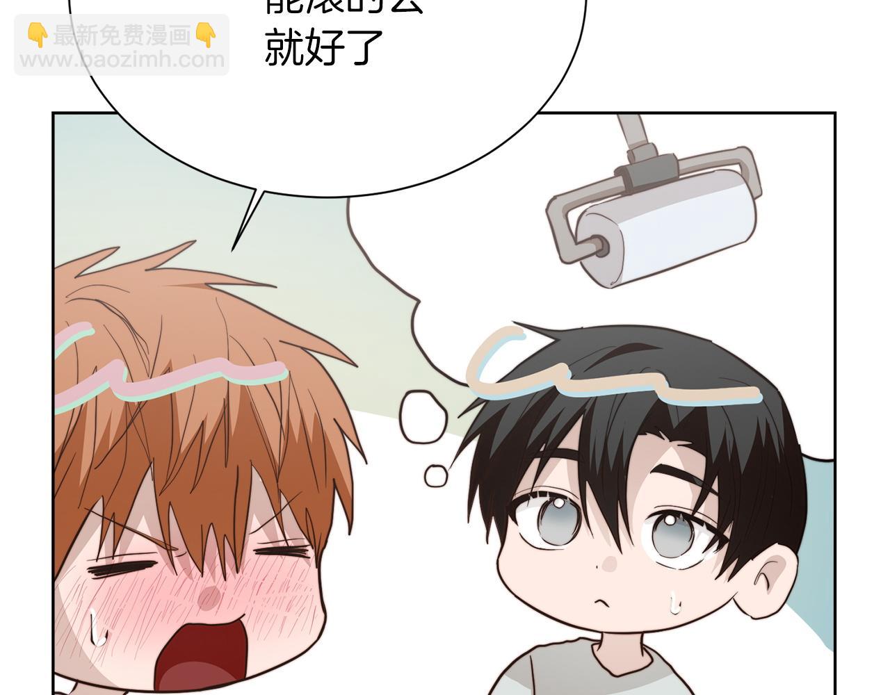 第60话 收拾感情(1/5)-第60话