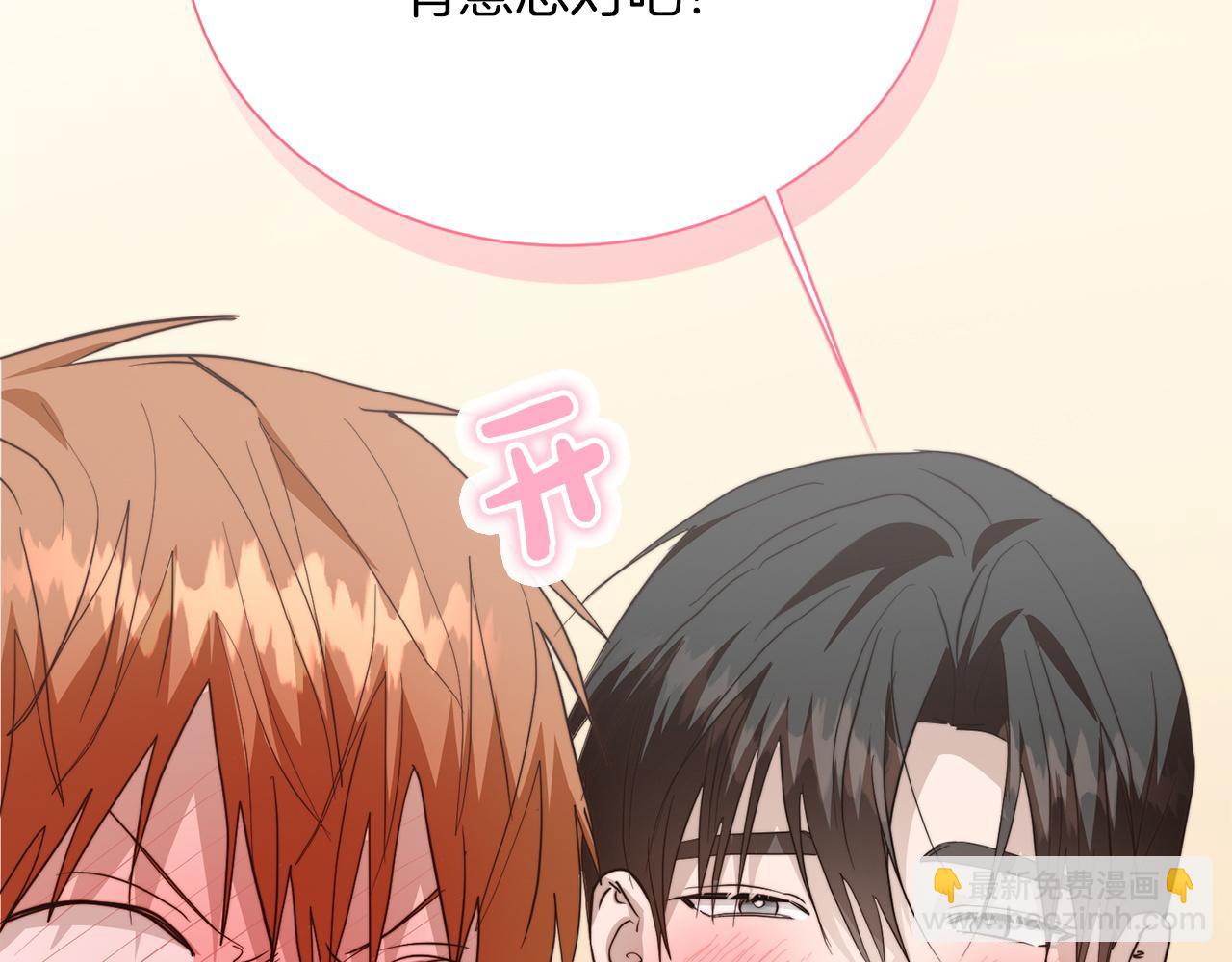 第60话 收拾感情(1/5)-第60话