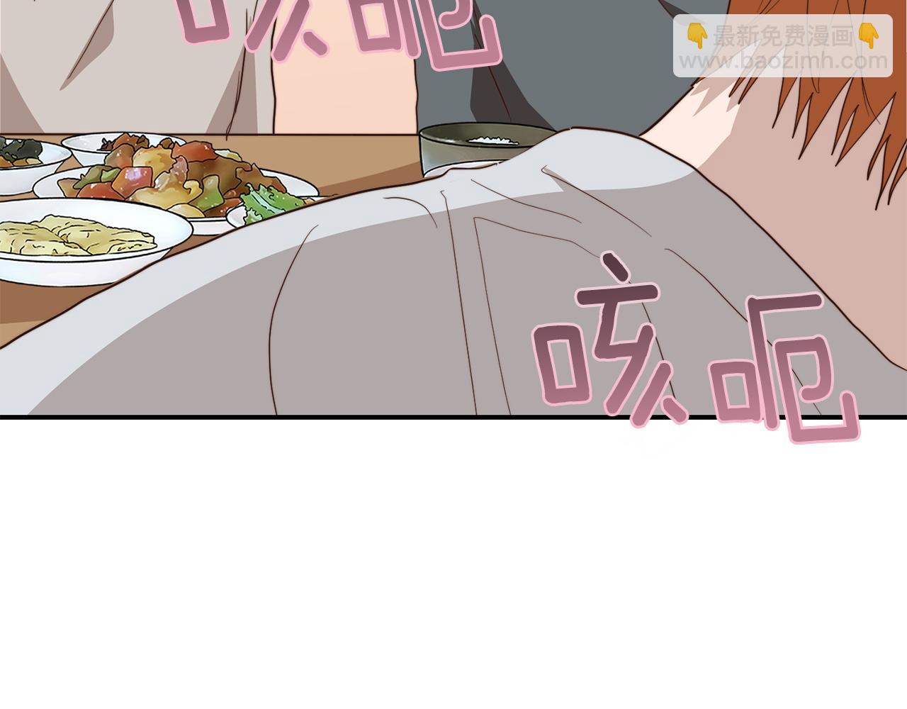 第60话 收拾感情(1/5)-第60话