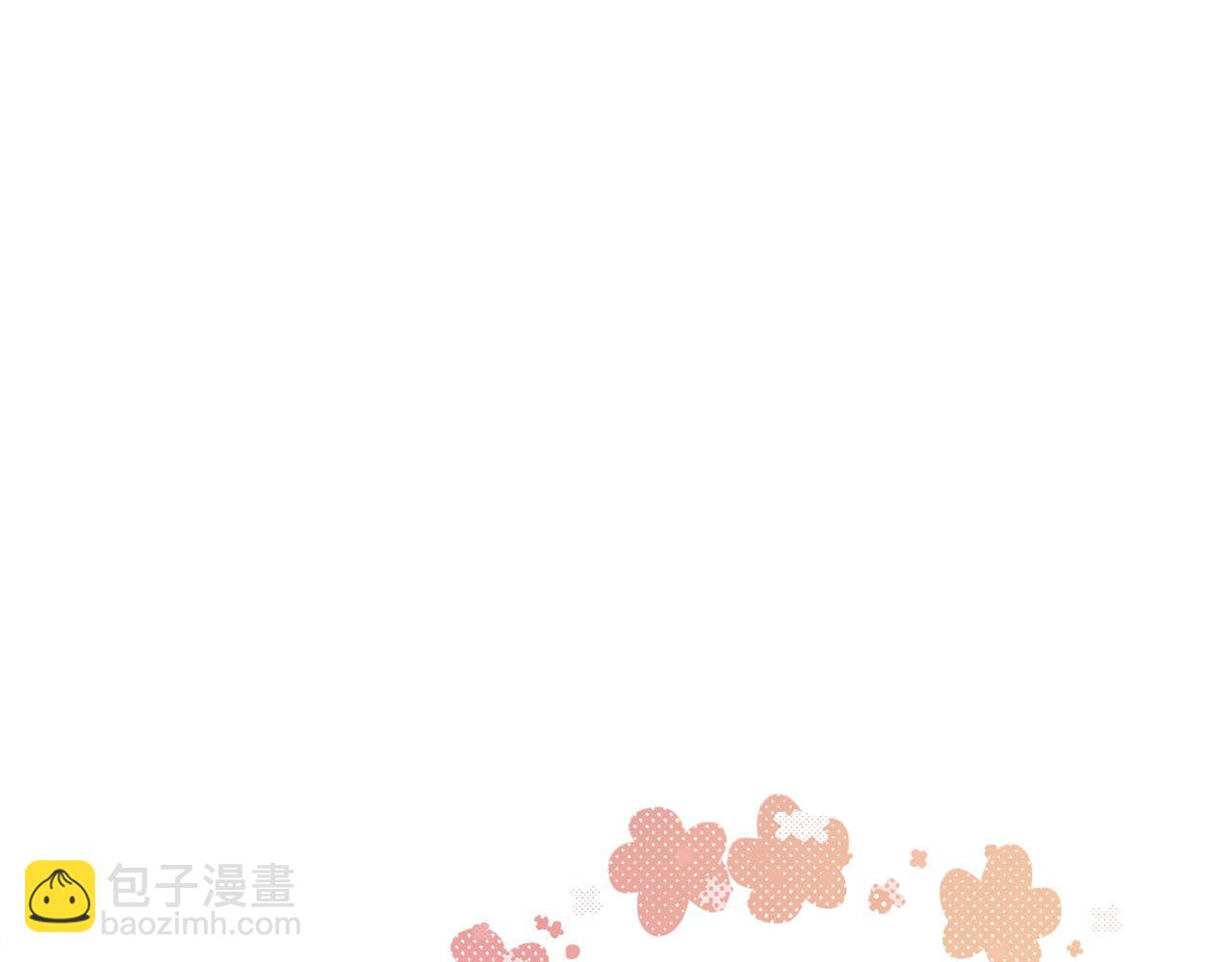 第60话 收拾感情(1/5)-第60话