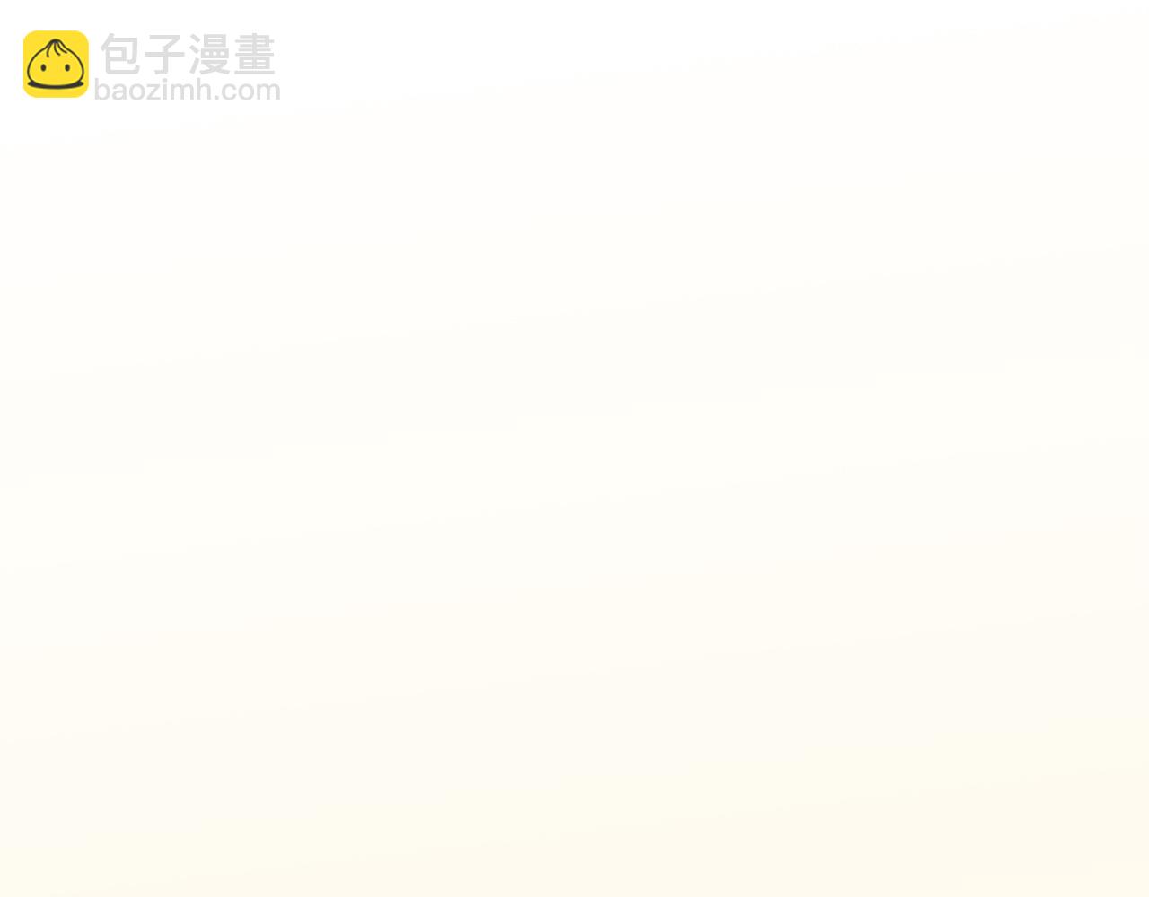 第60话 收拾感情(1/5)-第60话