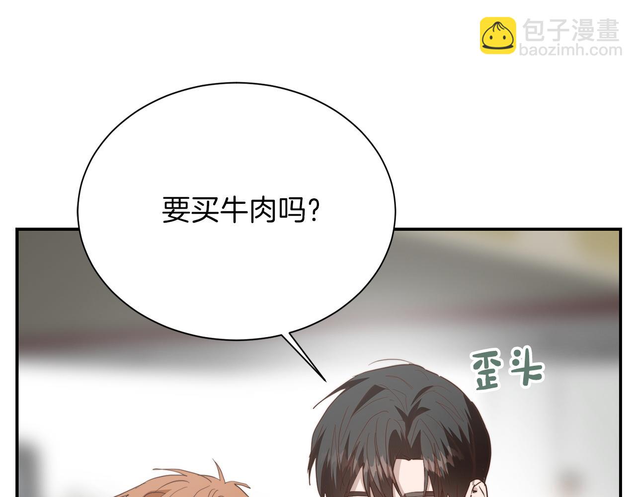 第60话 收拾感情(1/5)-第60话