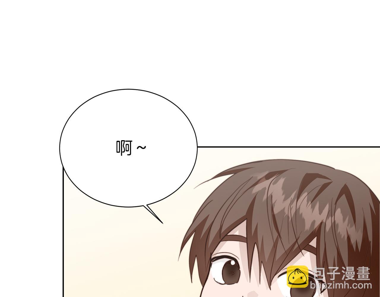 第60话 收拾感情(1/5)-第60话