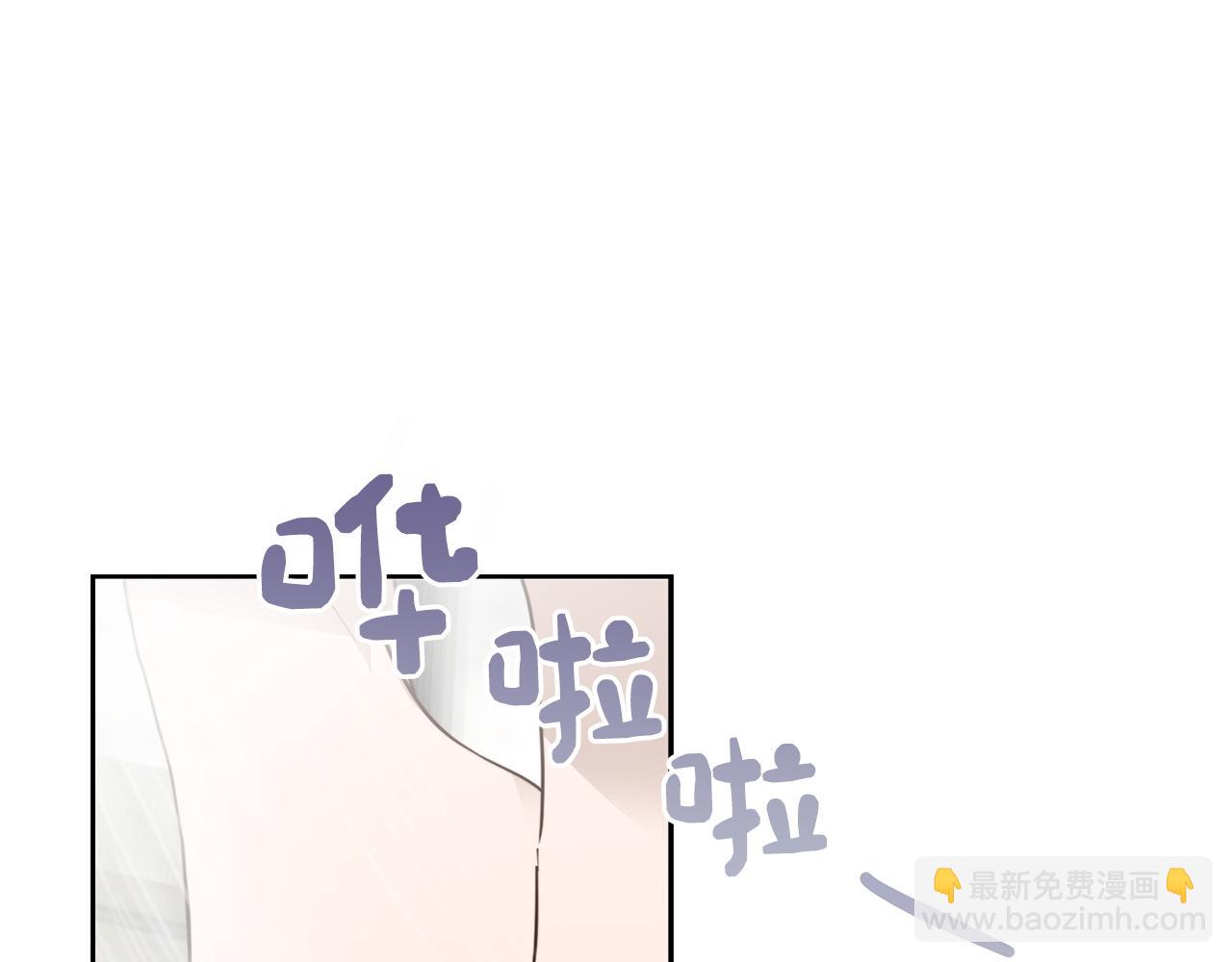 第62话 跟我走吧(1/6)-第62话