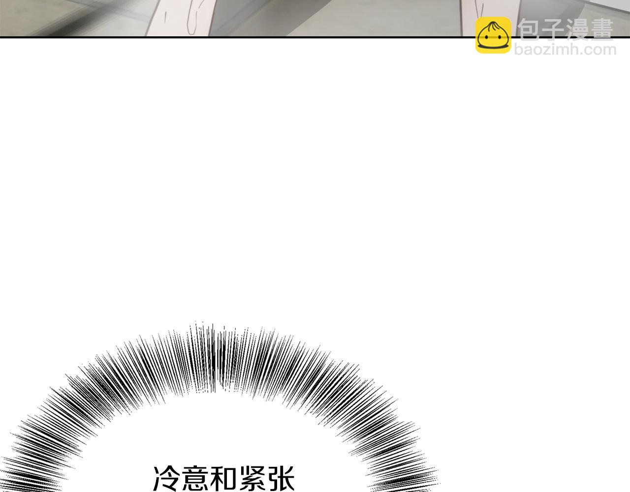 第62话 跟我走吧(1/6)-第62话