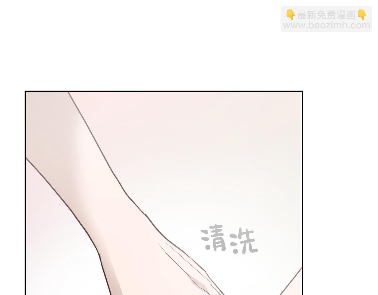 第62话 跟我走吧(1/6)-第62话