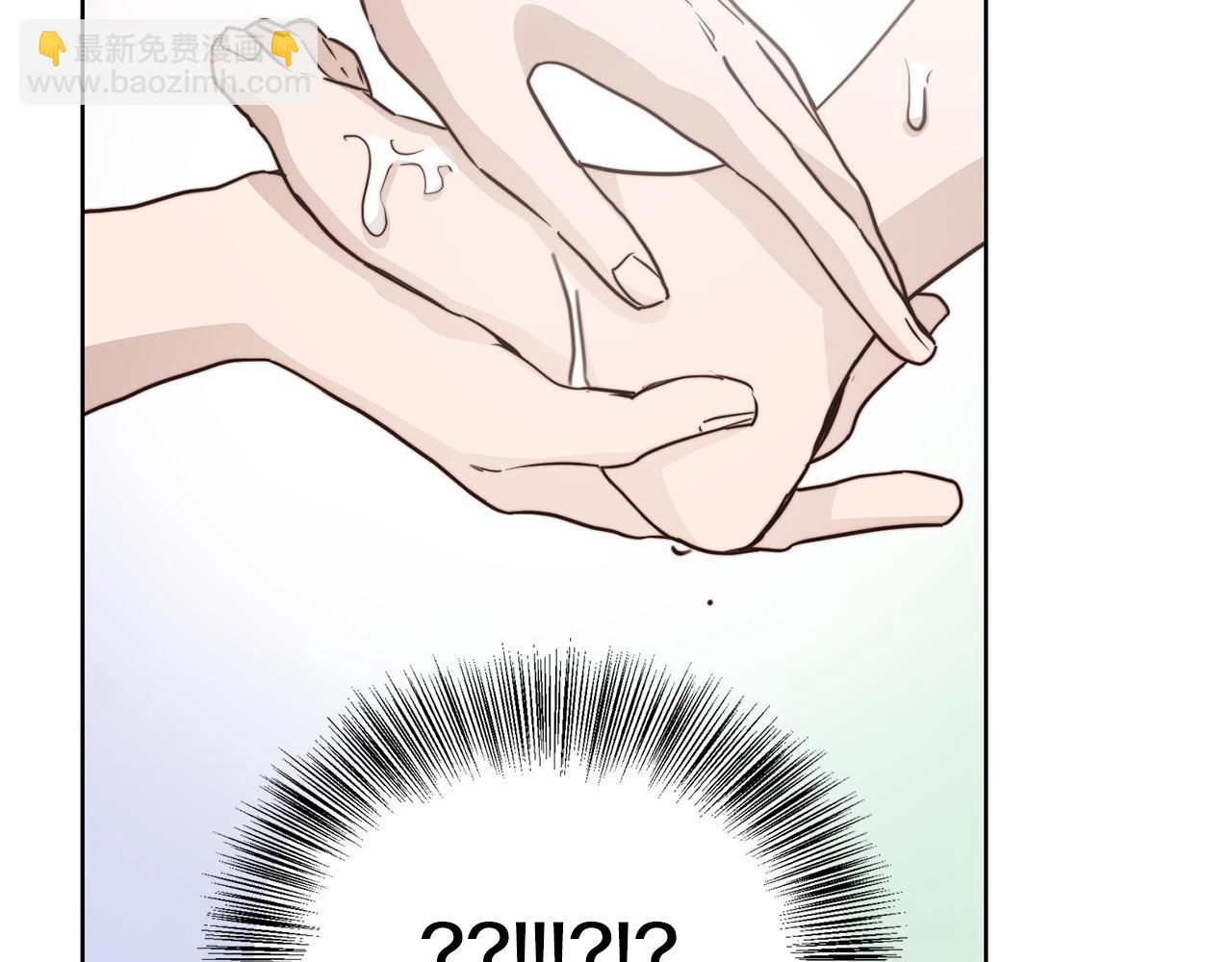 第62话 跟我走吧(1/6)-第62话