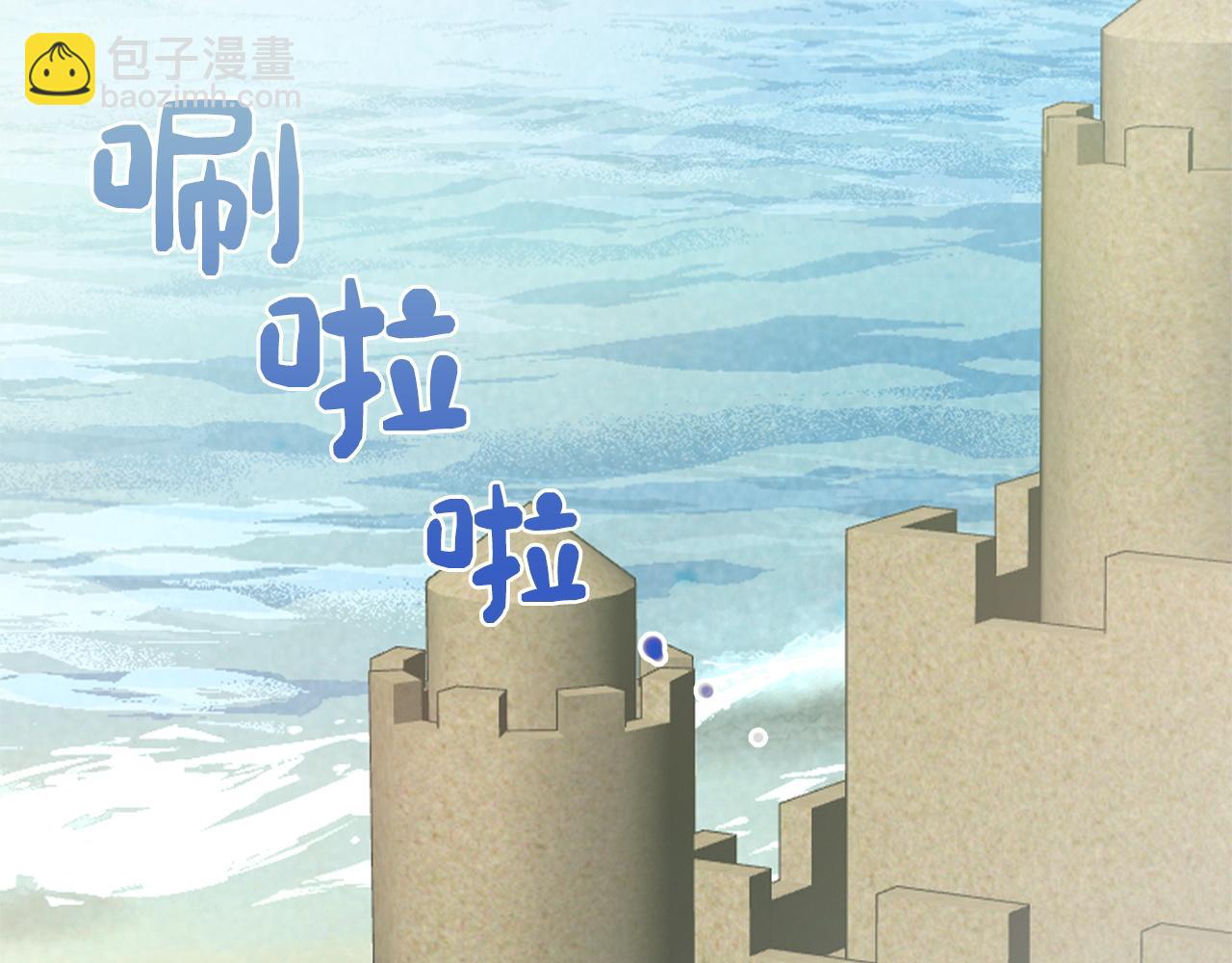 第62话 跟我走吧(1/6)-第62话