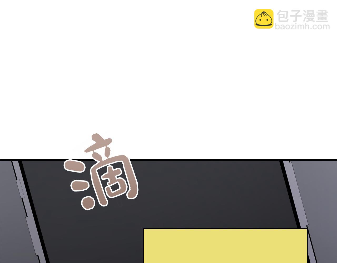 第64话 约定达成(1/5)-第64话