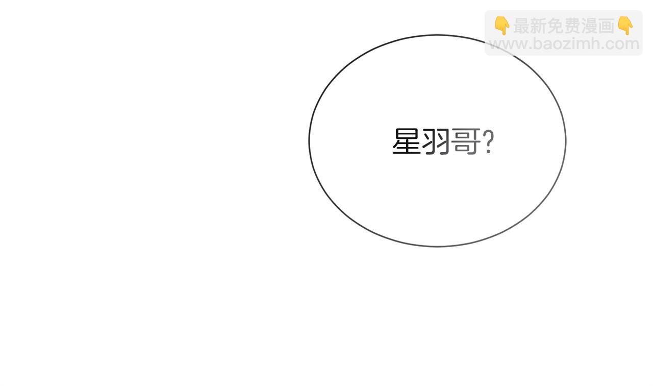 第64话 约定达成(1/5)-第64话