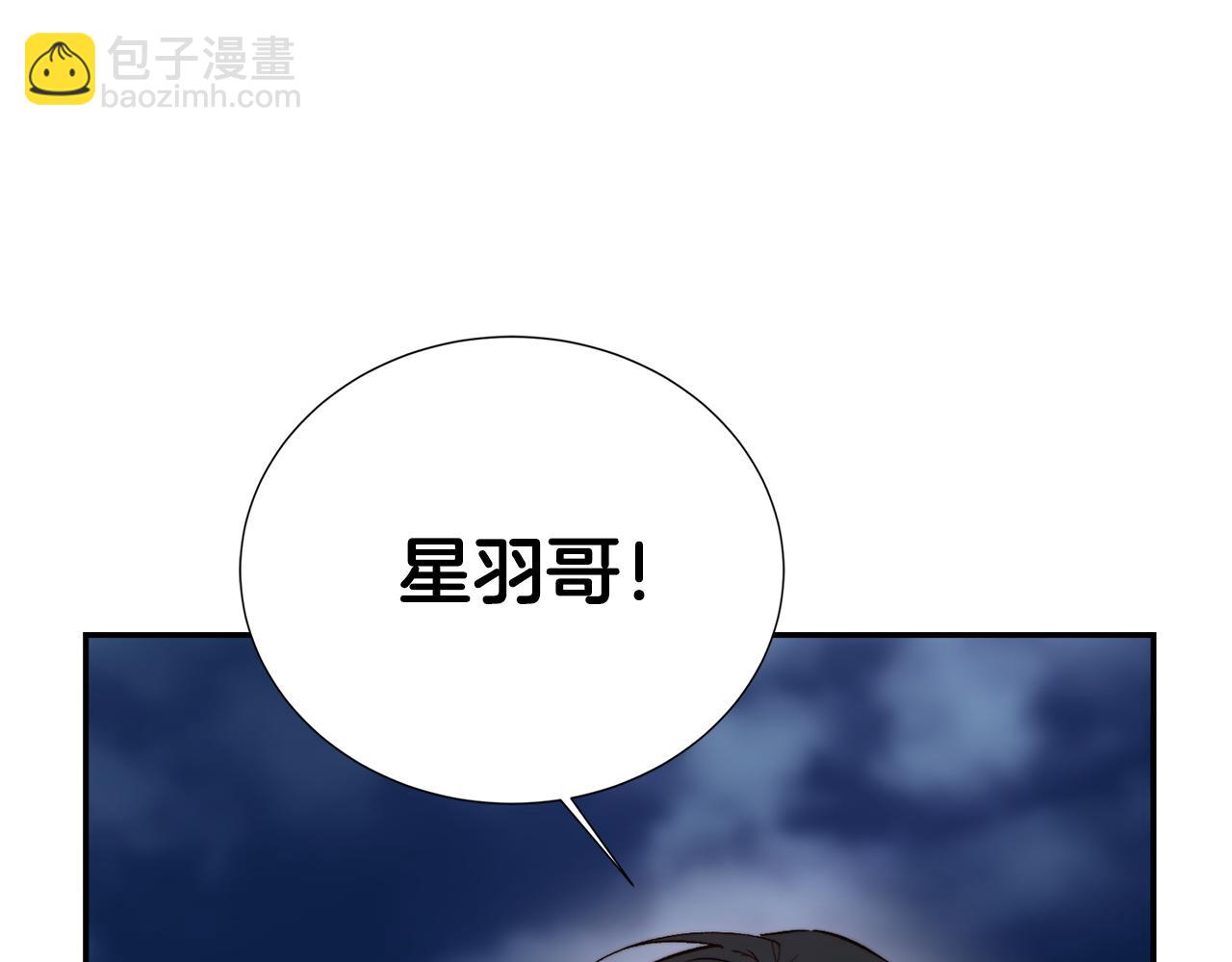 第64话 约定达成(1/5)-第64话