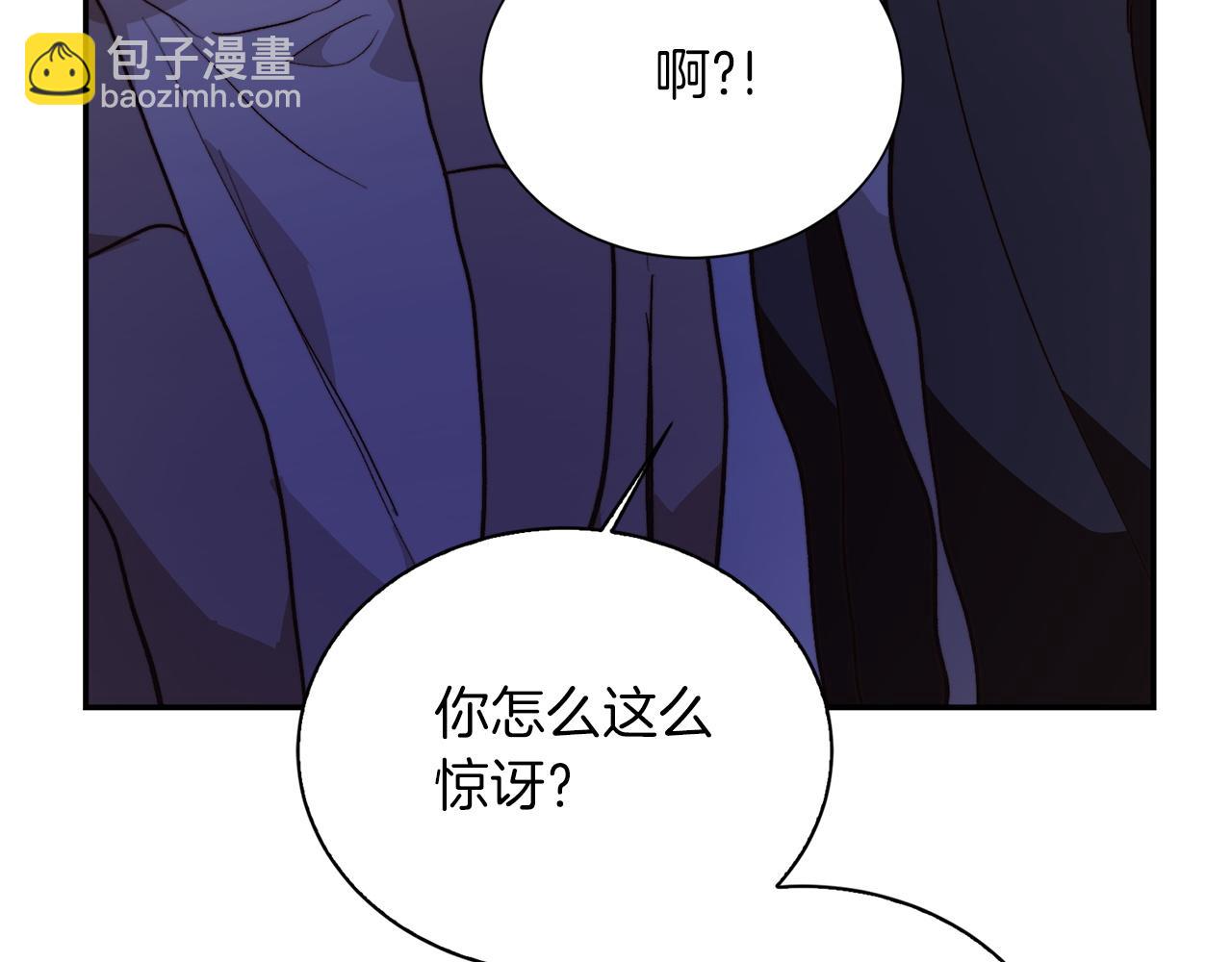 第64话 约定达成(1/5)-第64话