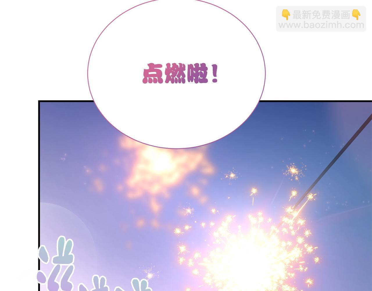 第64话 约定达成(1/5)-第64话