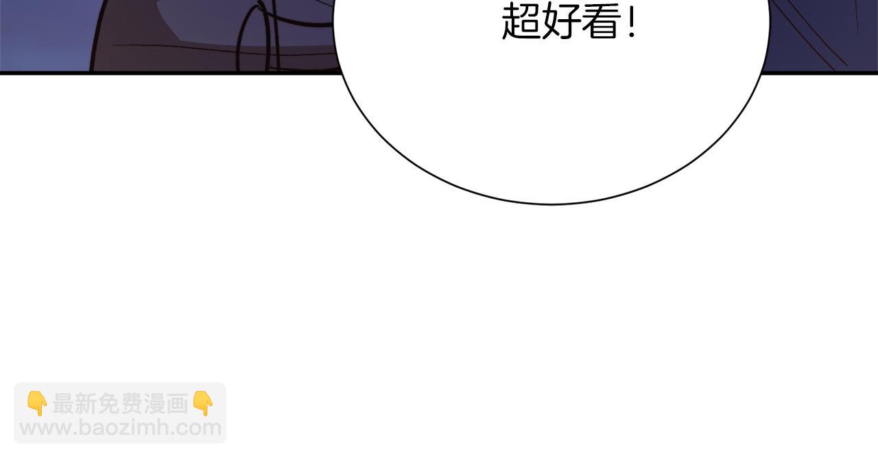 第64话 约定达成(1/5)-第64话