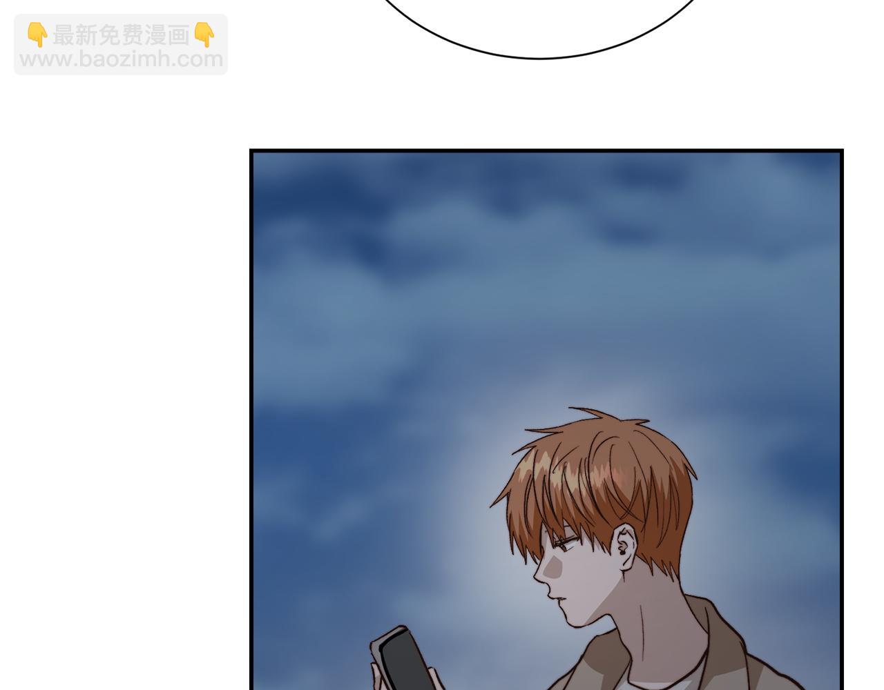 第64话 约定达成(1/5)-第64话