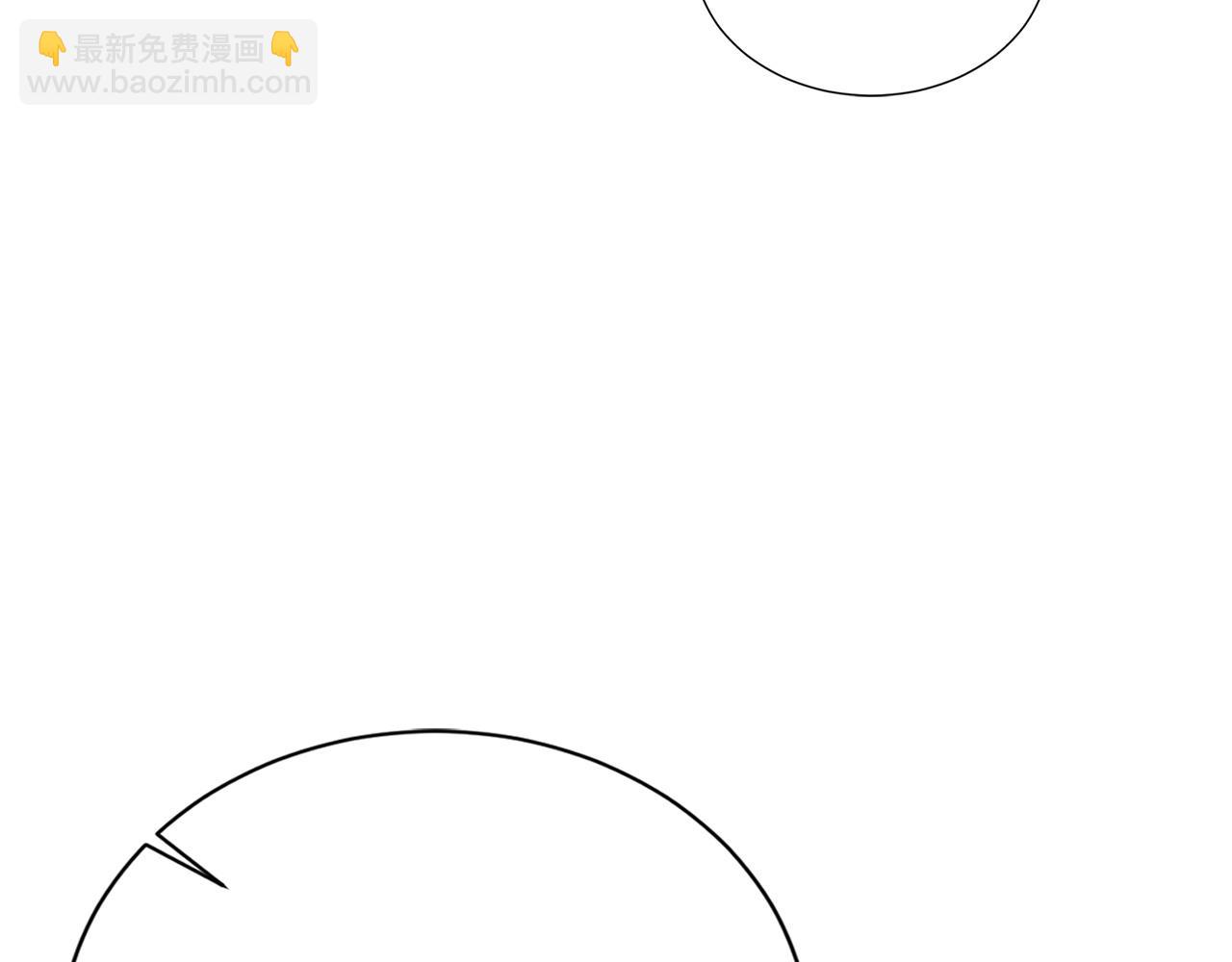 第66话 想回书里去(1/6)-第66话