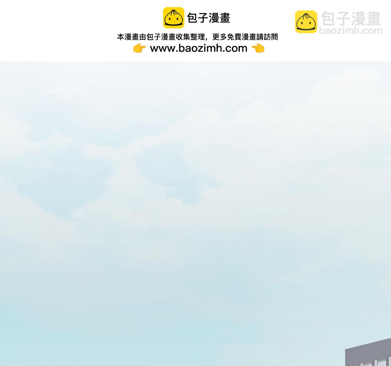 第68话 再见已是陌生人(1/6)-第68话