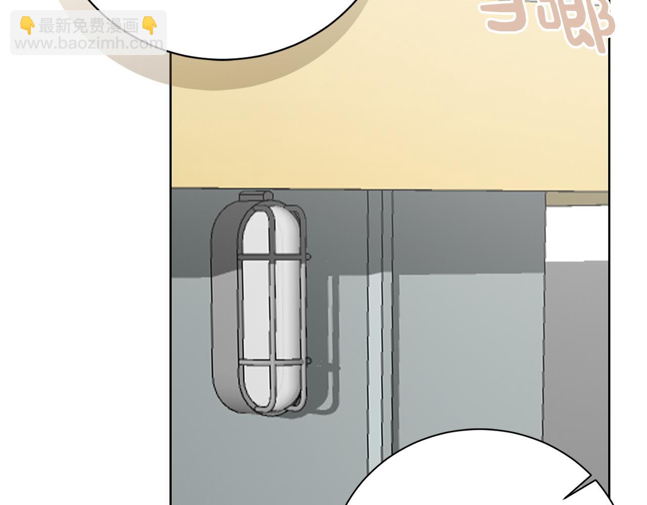 第68话 再见已是陌生人(1/6)-第68话