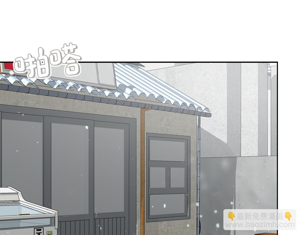 第68话 再见已是陌生人(1/6)-第68话