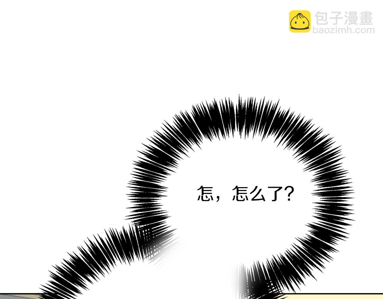 第68话 再见已是陌生人(1/6)-第68话