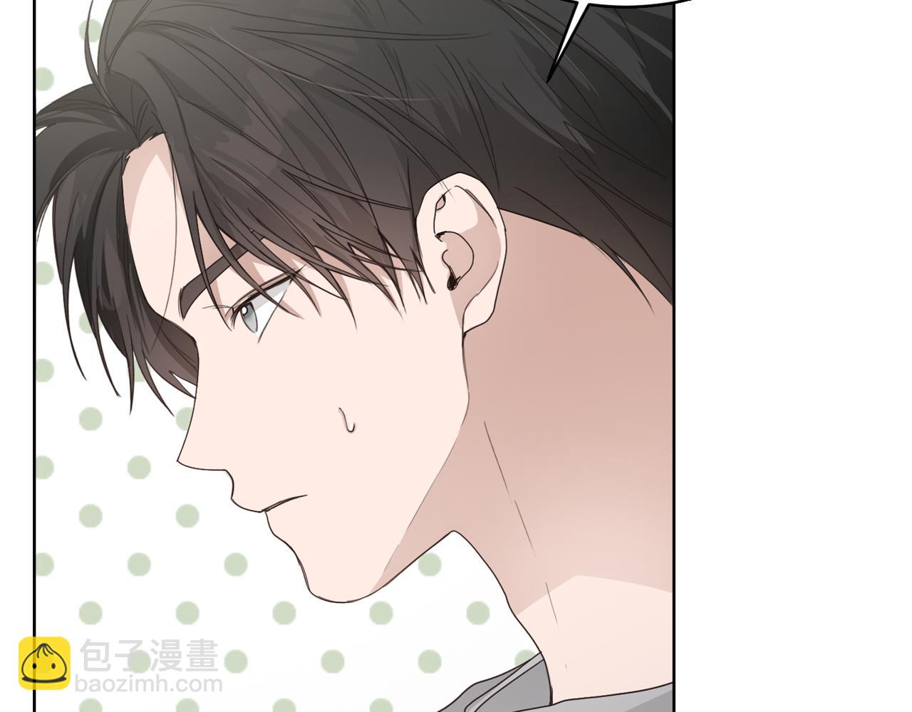 第8话 官配即将上线！(1/5)-第8话