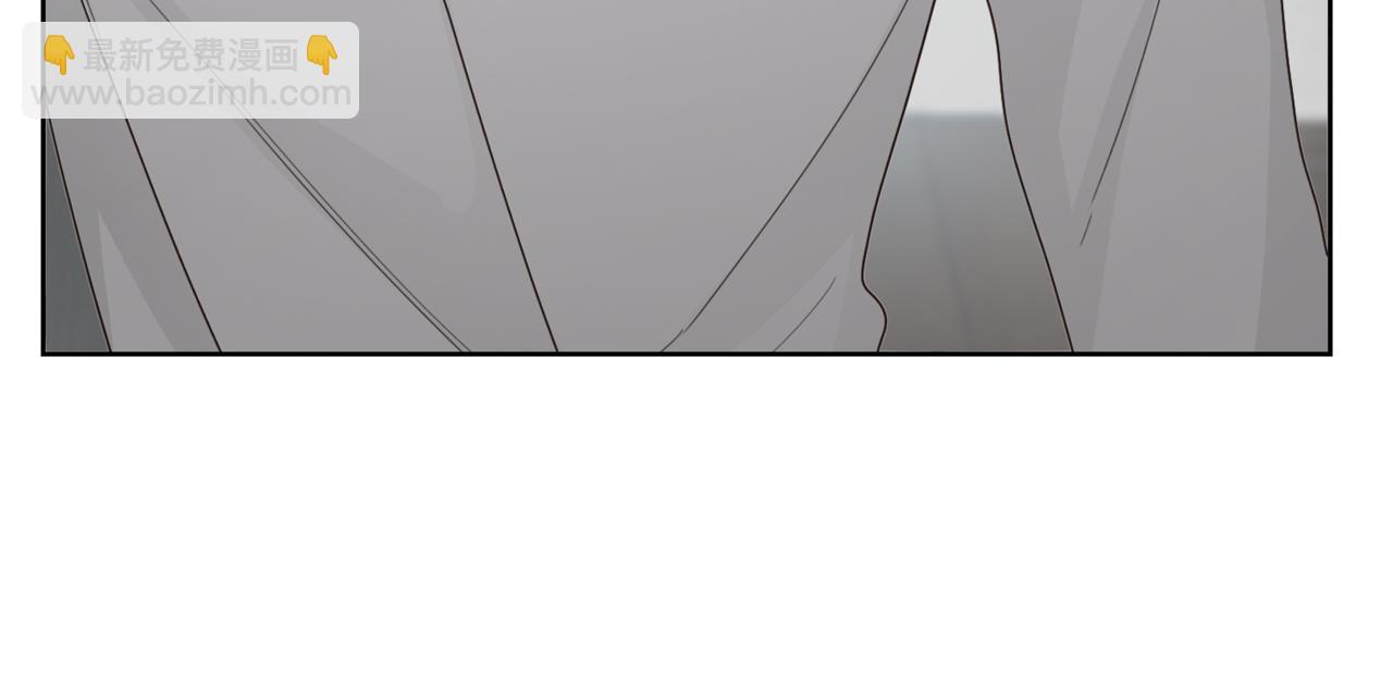 第8话 官配即将上线！(1/5)-第8话