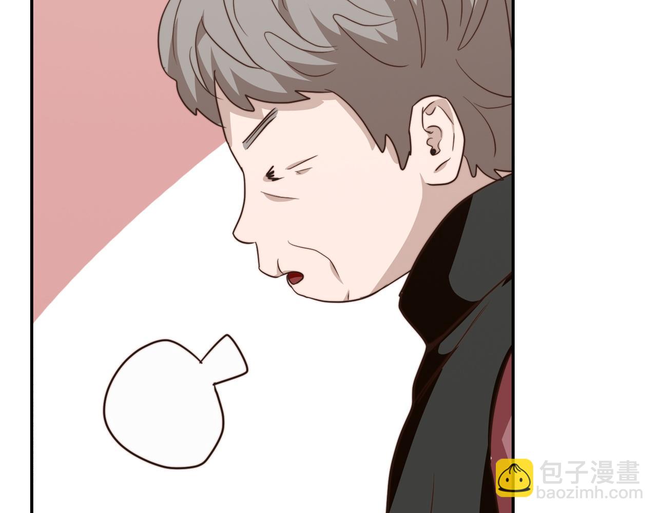 第70话 贪心(1/6)-第70话