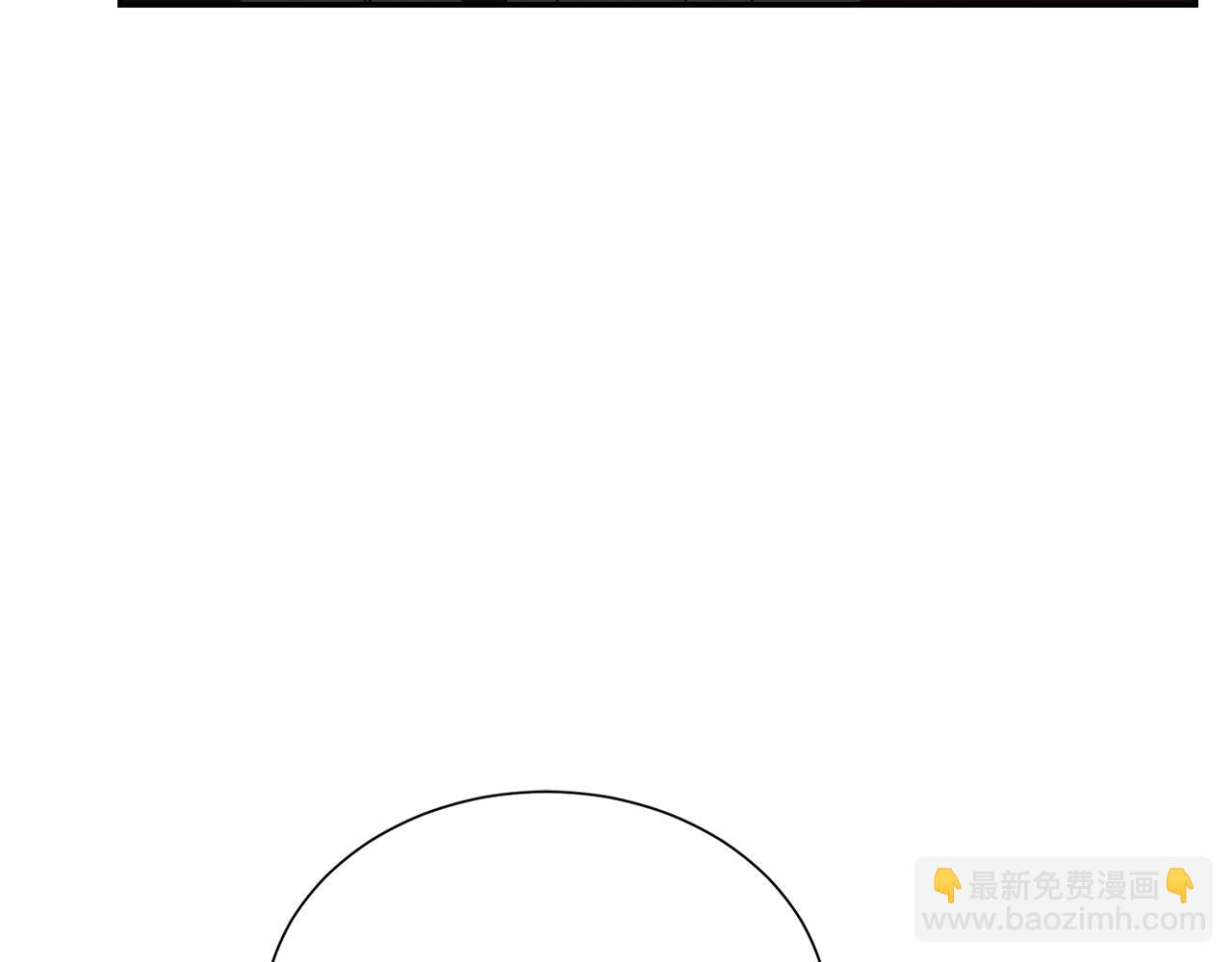 第70话 贪心(1/6)-第70话